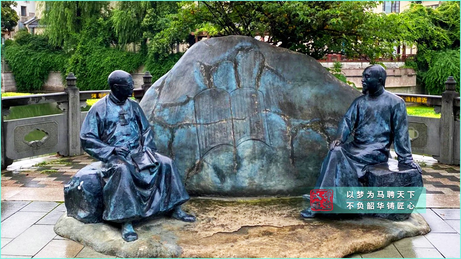 人物坐像雕塑,公園人物銅雕,名人玻璃鋼仿銅雕塑