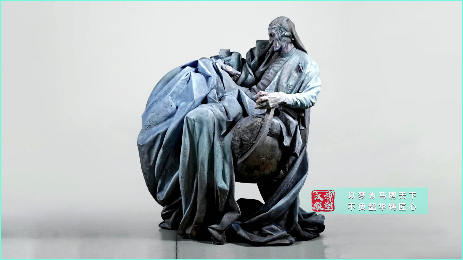 藝術(shù)人物雕塑,名人雕像館雕塑擺件,詩人整身像雕塑