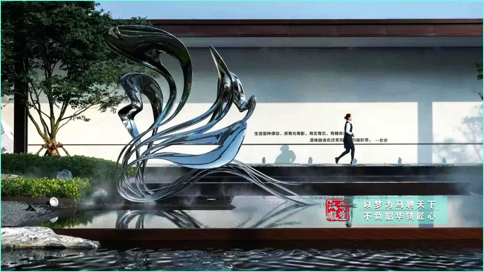 異形圓環(huán)雕像,別墅花園不銹鋼景觀雕塑,多圓不銹鋼鍛造雕塑