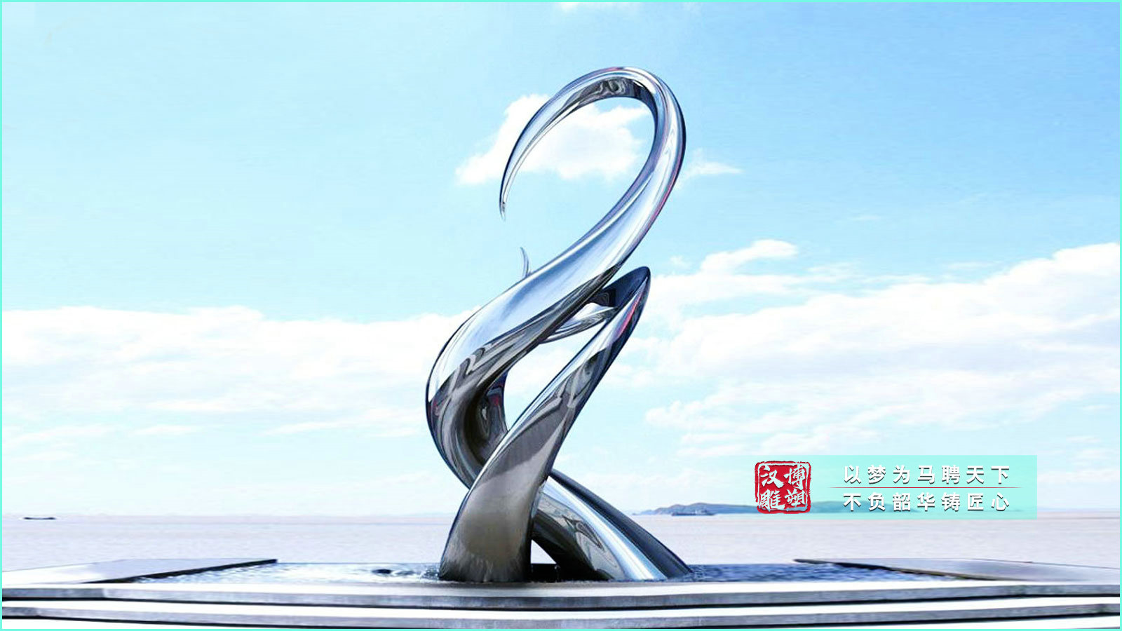 不銹鋼創(chuàng)意雕塑,園林景觀擺件,專業(yè)加工制作