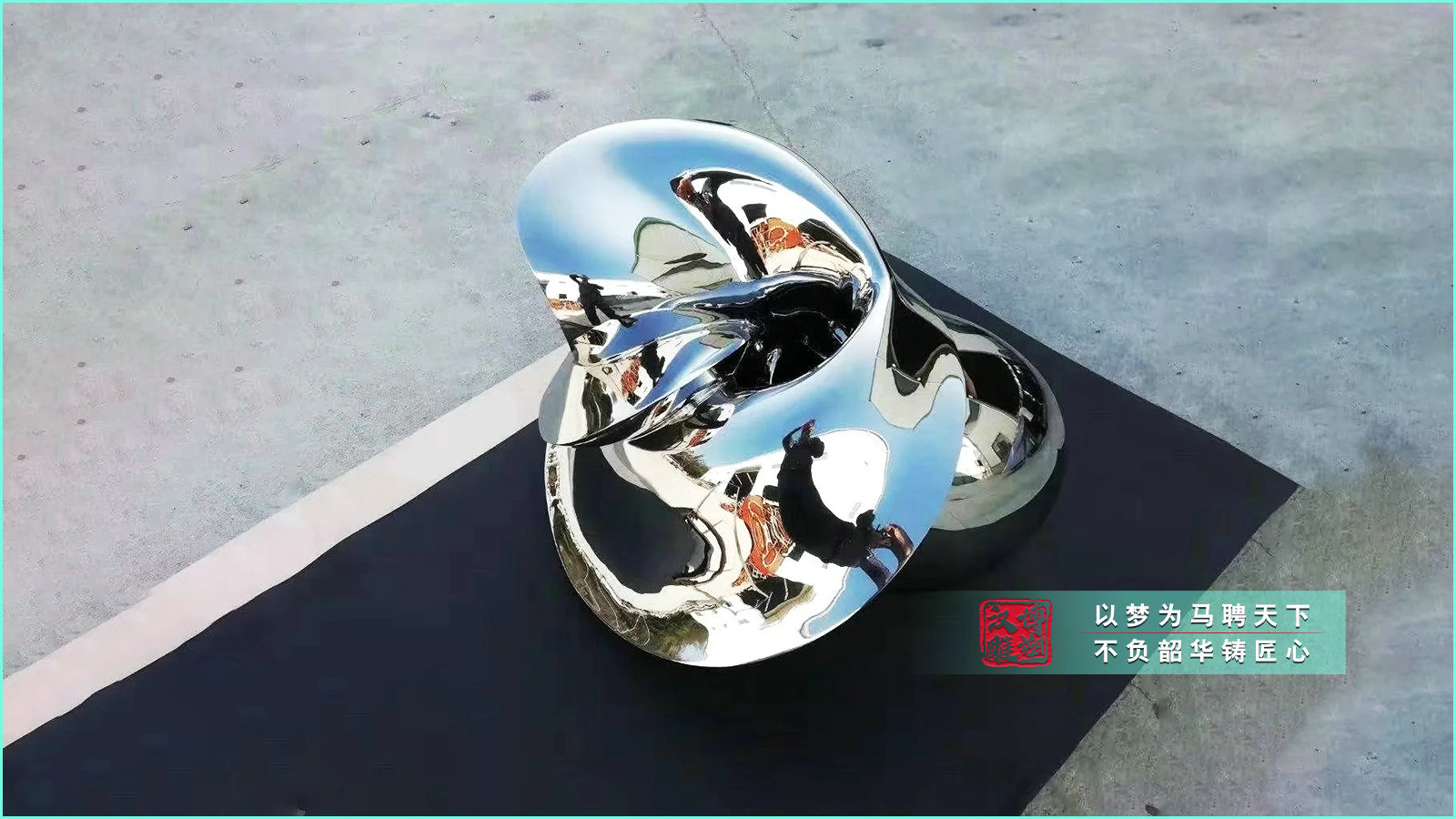 戶外大型雕塑,城市廣場雕塑,不銹鋼抽象創(chuàng)意雕塑