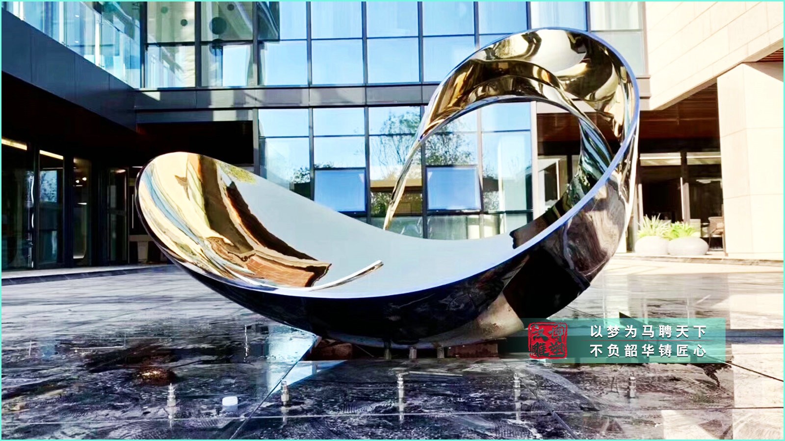 不銹鋼抽象藝術(shù)雕塑,不銹鋼異形雕塑,雕塑制作廠家