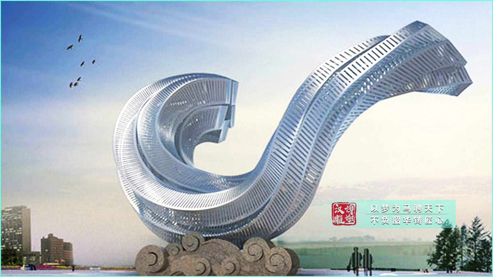 城市廣場(chǎng)塑像,戶外大型雕塑,景觀藝術(shù)擺件