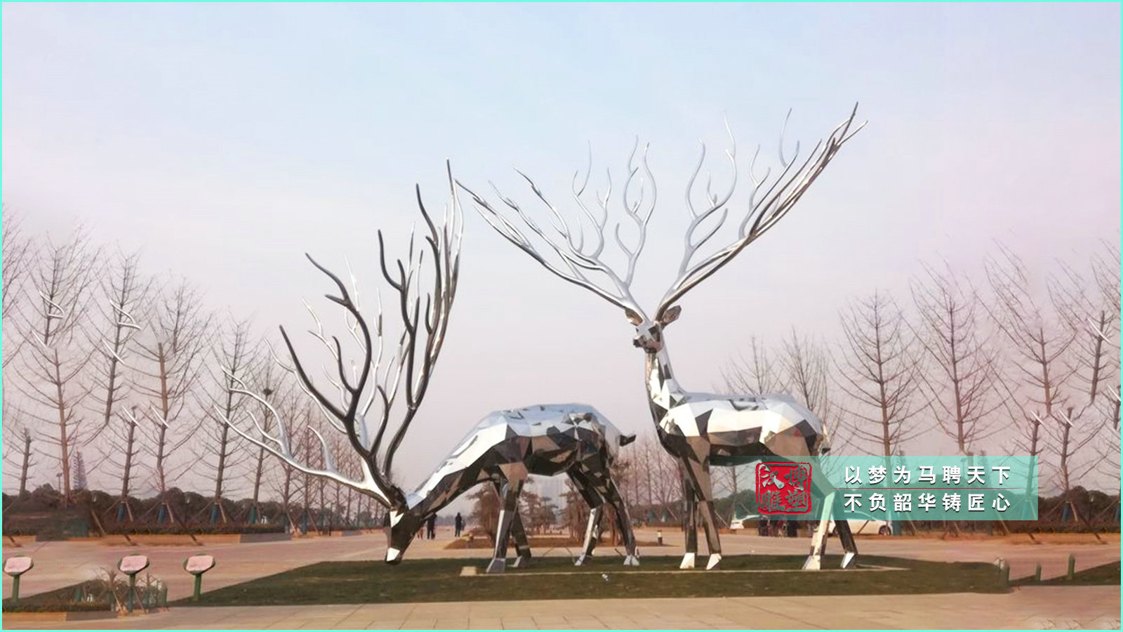 情景不銹鋼鹿雕塑,梅花鏡面鹿雕塑,博物館創(chuàng)意擺件