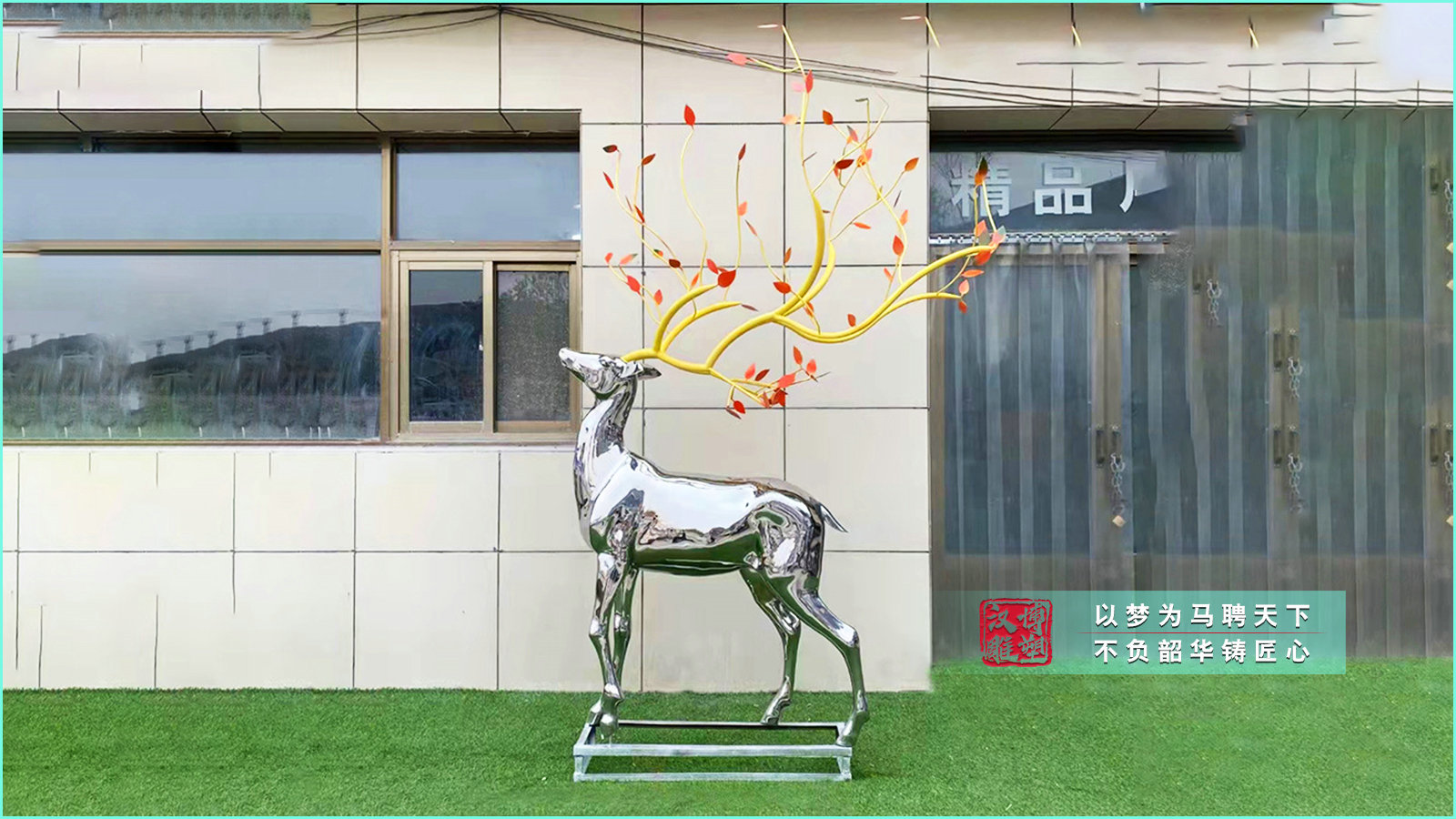 鏤空鹿雕塑,抽象藝術(shù)鋼絲鹿雕塑,公園不銹鋼雕塑擺件