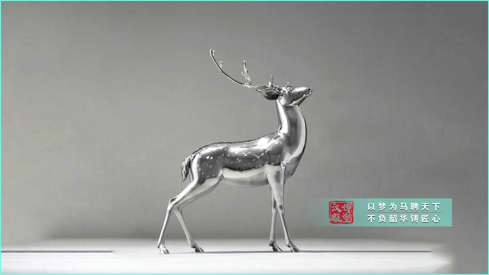 草地動物不銹鋼雕塑,小鹿休息不銹鋼雕塑,鹿角不銹鋼雕塑