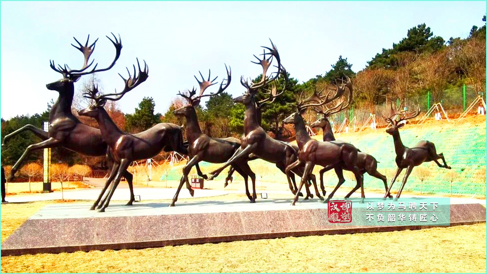 鑄銅鹿群雕塑定制,公園雕塑鹿裝飾擺件,城市建設(shè)雕塑制作廠家