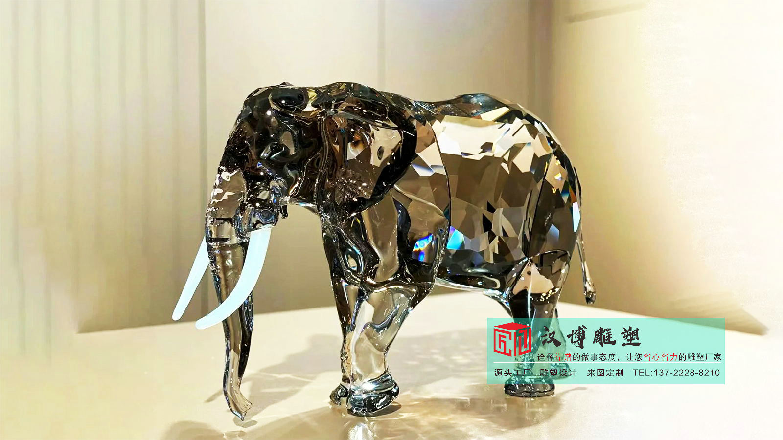 金屬鑄就，象往新生–雕塑源頭工廠不銹鋼大象雕塑