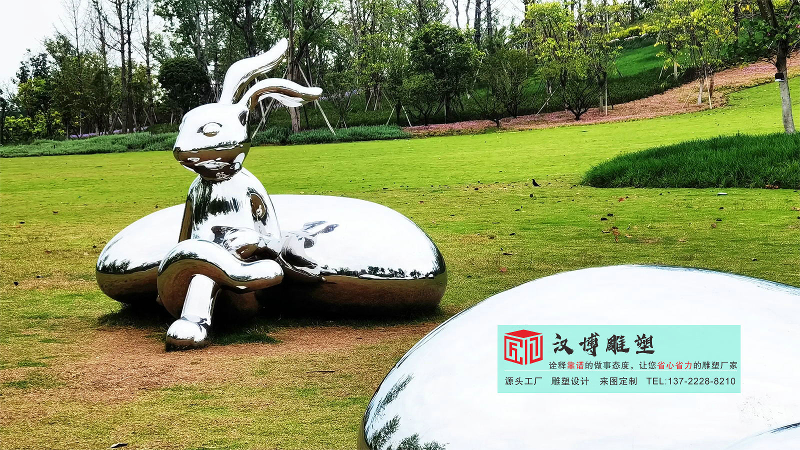 月光下的精靈 – 雕塑源頭工廠(chǎng)鏡面不銹鋼兔子雕塑
