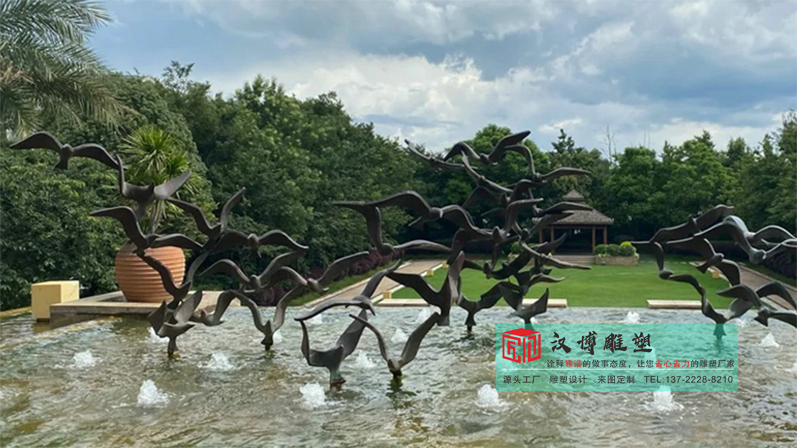 不銹鋼海鷗雕塑，振翅翱翔，點綴公園靈動之美