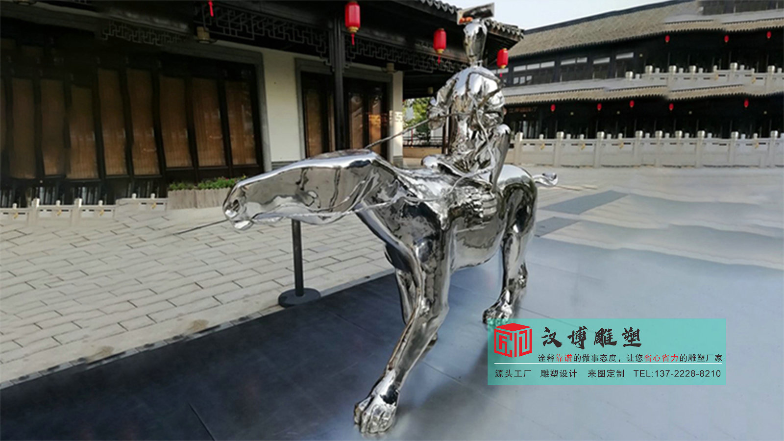 不銹鋼人物雕塑，藝術(shù)與自然的完美融合，點(diǎn)綴公園人文之美