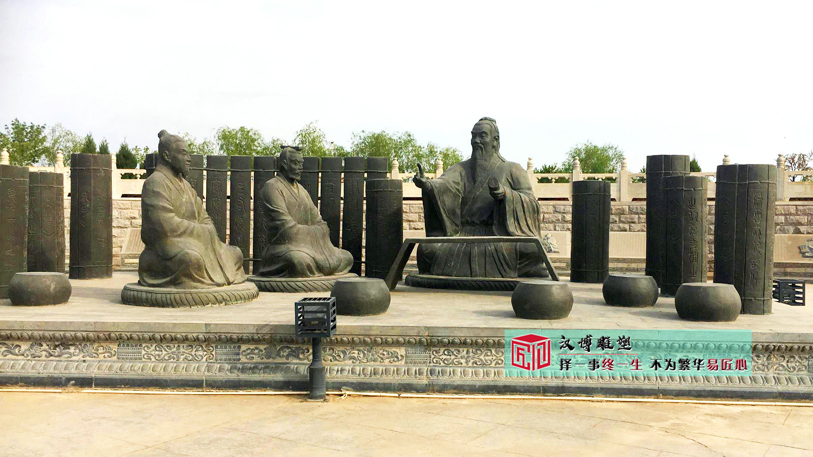 名人雕像定制,古代人物銅雕,校園人物雕塑加工