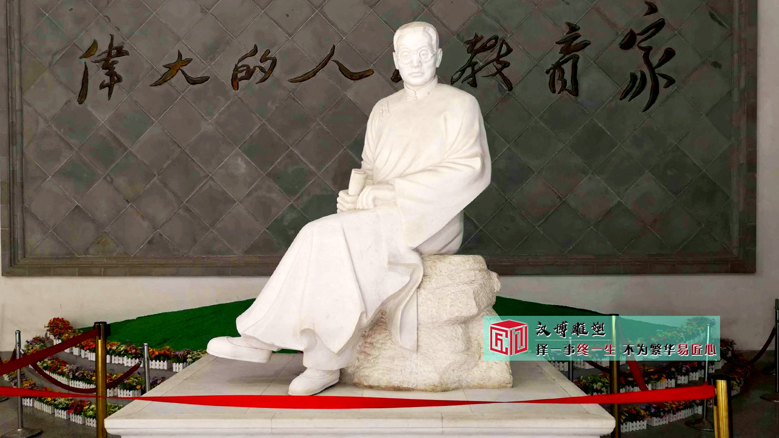 人物雕像定制,校園主題雕塑,雕塑源頭工廠