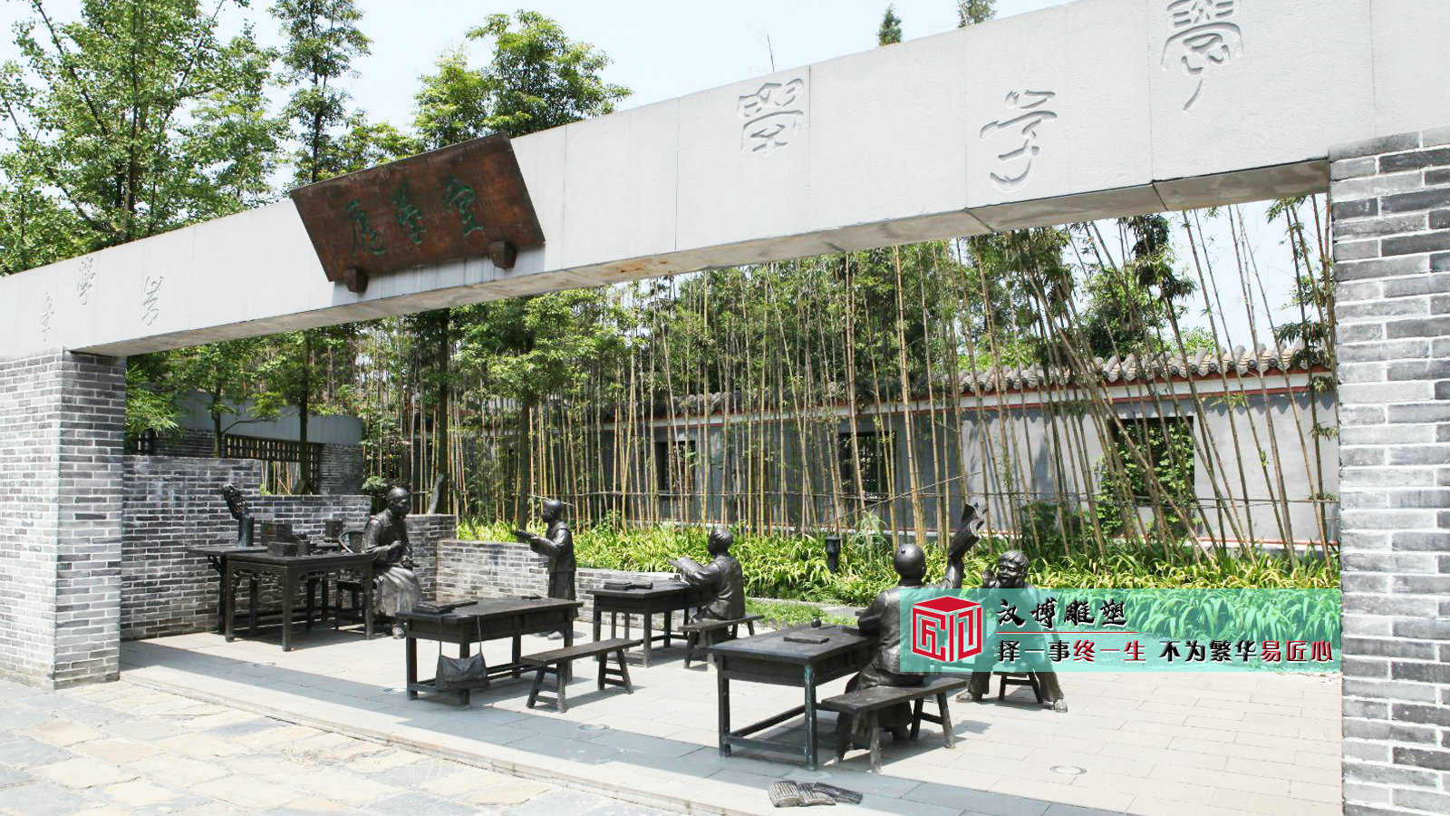 學(xué)堂雕塑擺件,公園鑄銅雕像,人物銅雕加工工廠