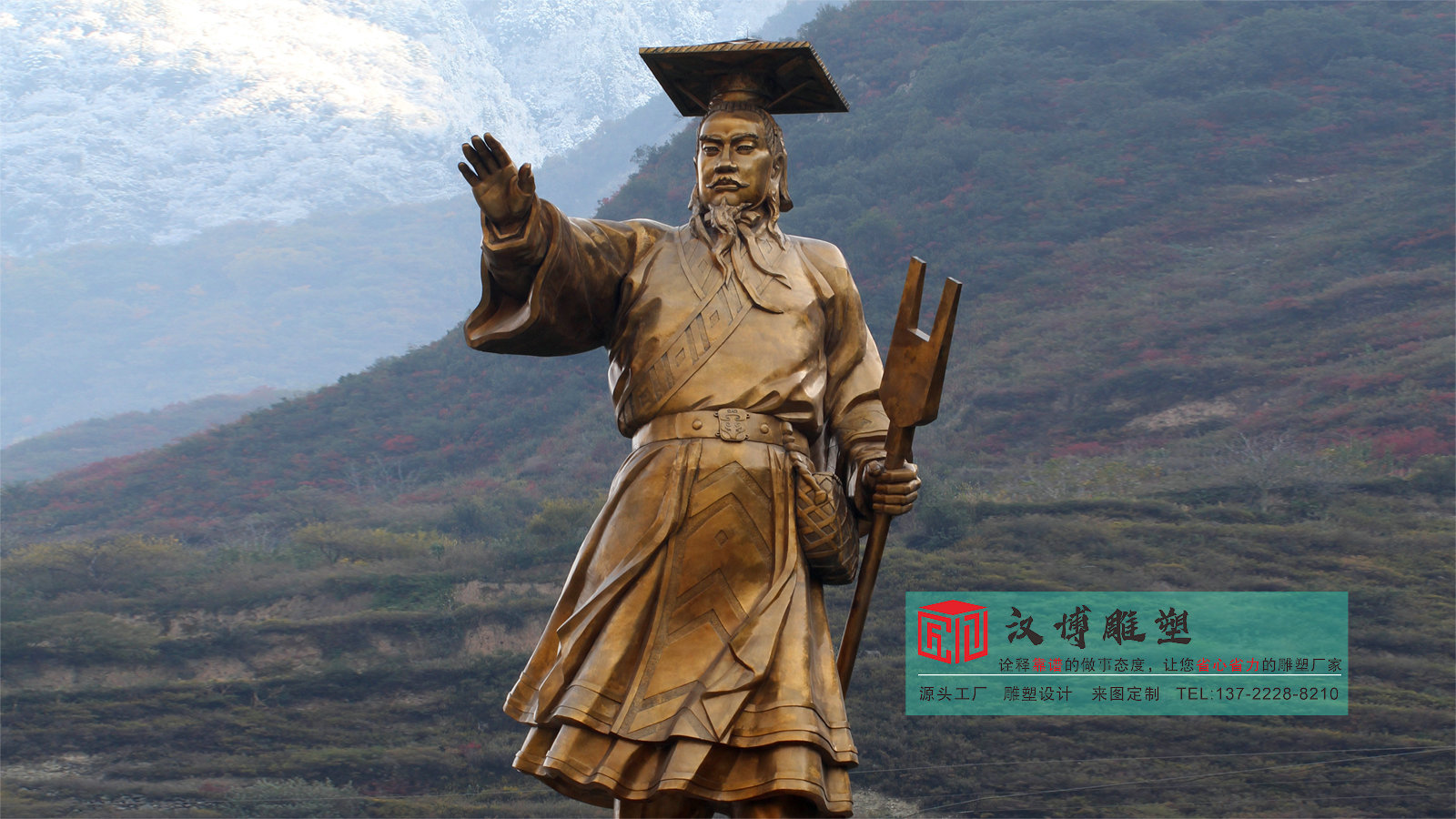 歷史名人銅雕,城市廣場雕塑廠家,人物雕像加工