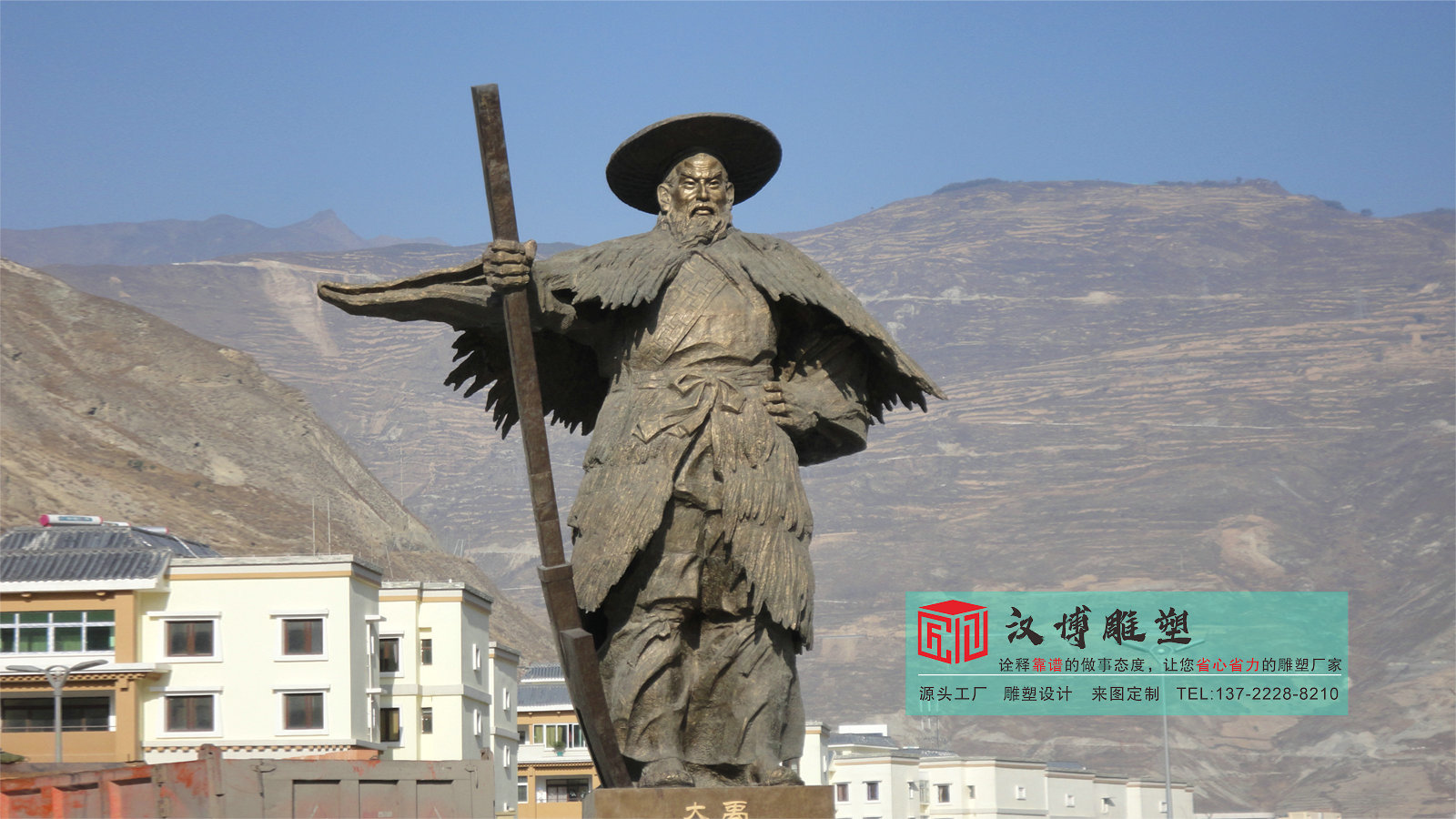 戶外雕塑定制,玻璃鋼雕塑加工,銅雕源頭工廠