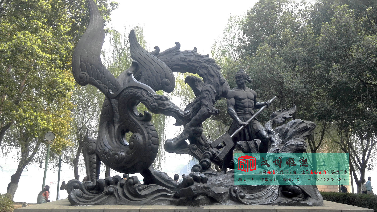 公園銅雕定做,景觀銅雕擺件,古人雕像定制