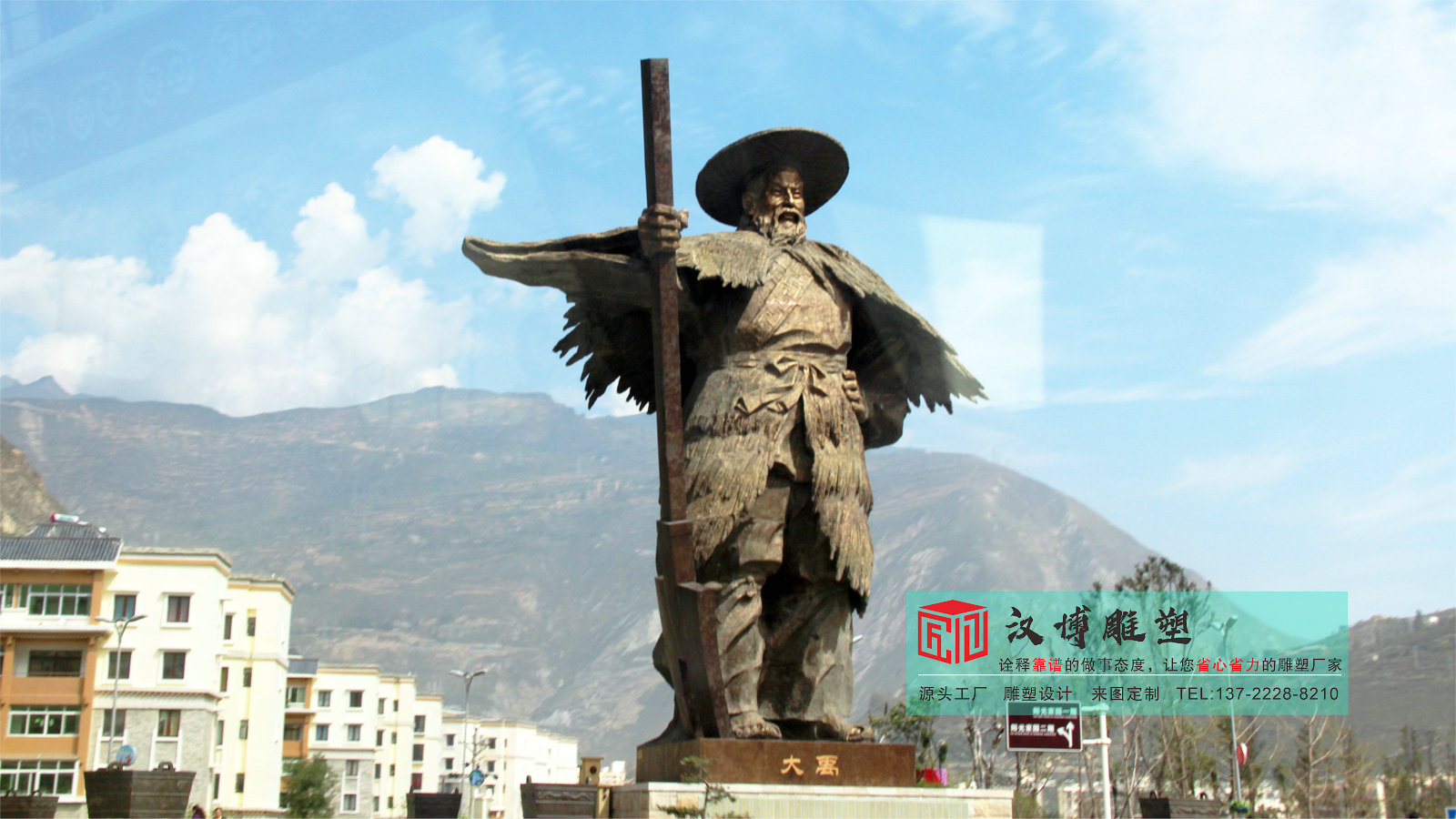 鑄銅雕塑廠家,人物雕像定制公司,戶外大型銅雕