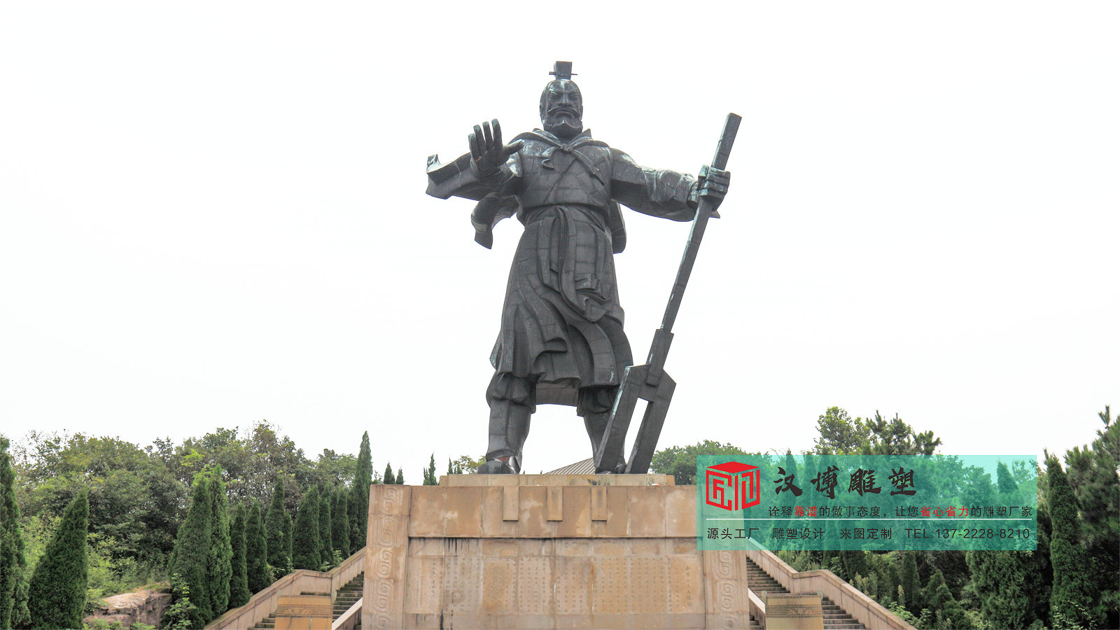 名人雕像加工,銅雕源頭工廠,玻璃鋼雕塑擺件