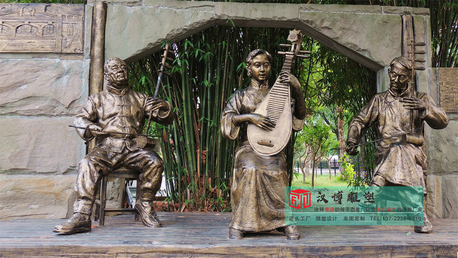 傳統(tǒng)文化雕塑定做,鑄銅雕像擺件,園林銅雕加工工廠