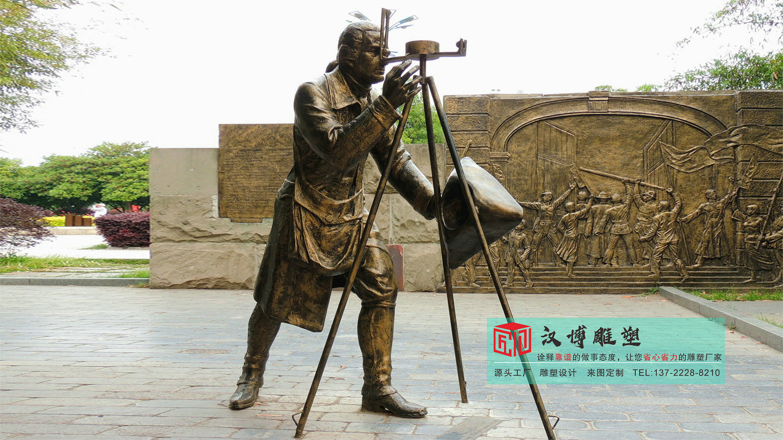 碼頭文化銅雕,拍照人物雕像,鑄銅雕塑擺件定制