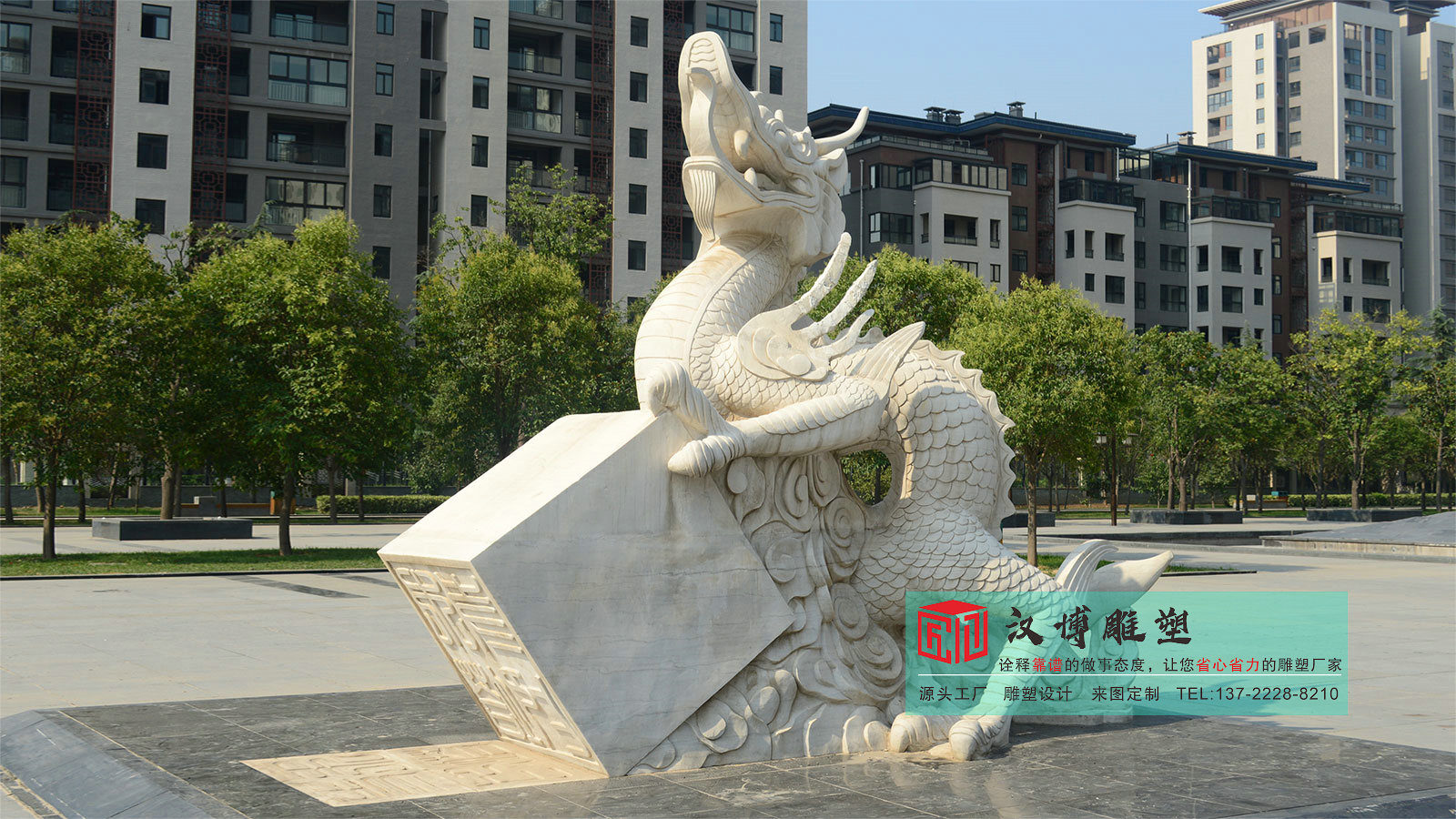 神獸石雕像,園林雕塑擺件,大型雕像加工