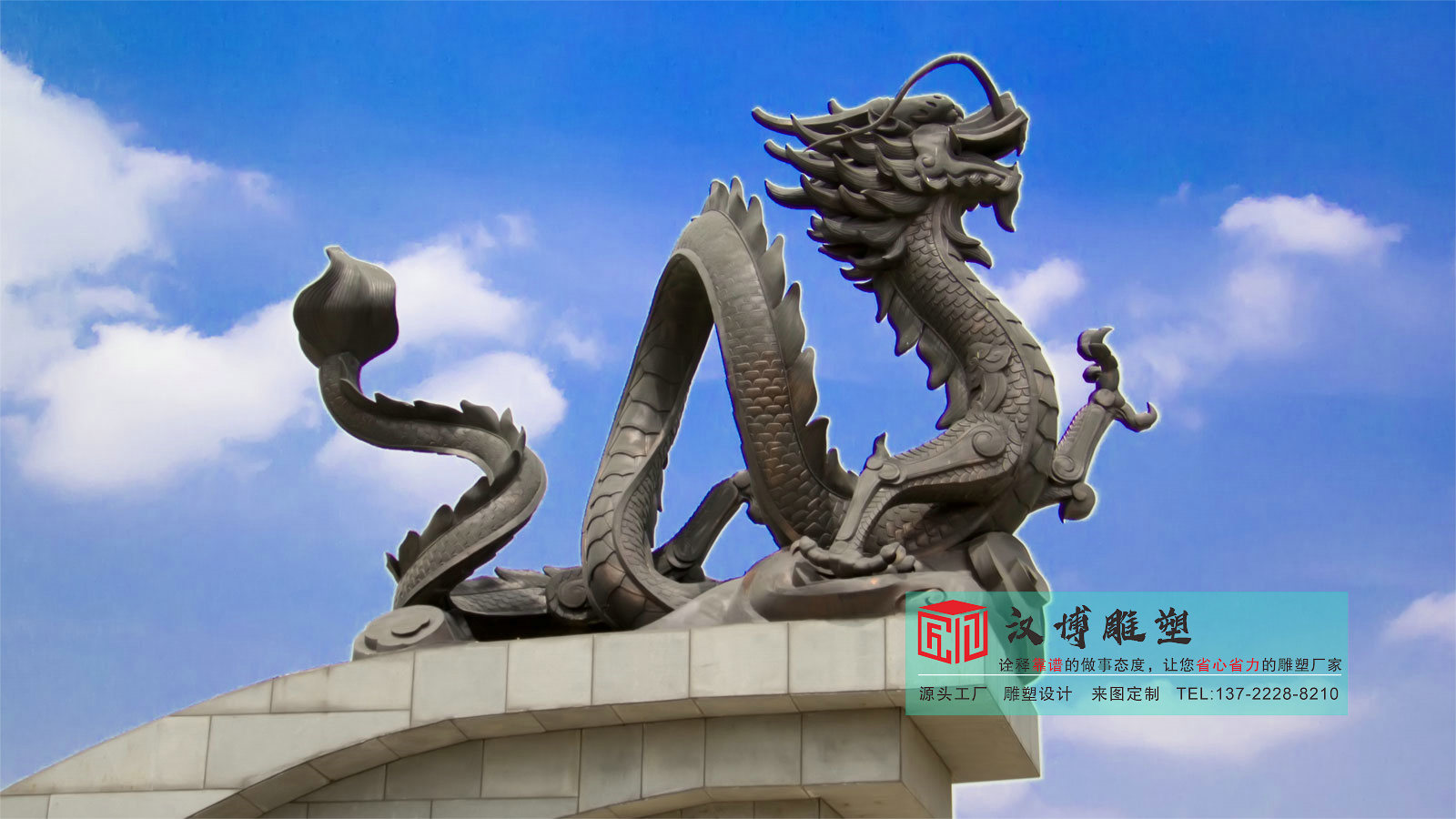 戶外銅雕加工,鑄銅雕塑擺件,神獸雕像廠家