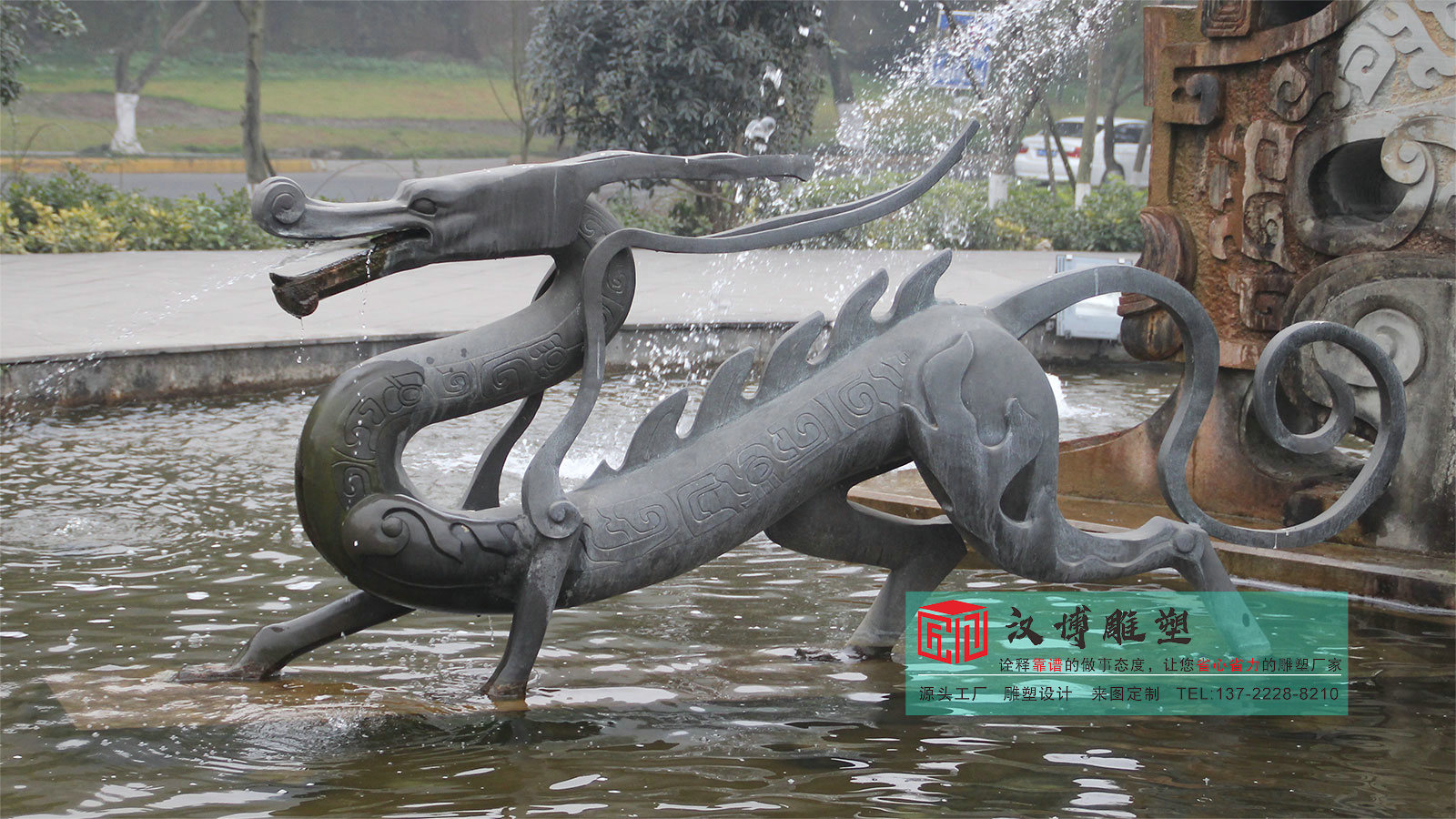 水景雕塑加工,鑄銅雕像定制,龍銅雕加工工廠