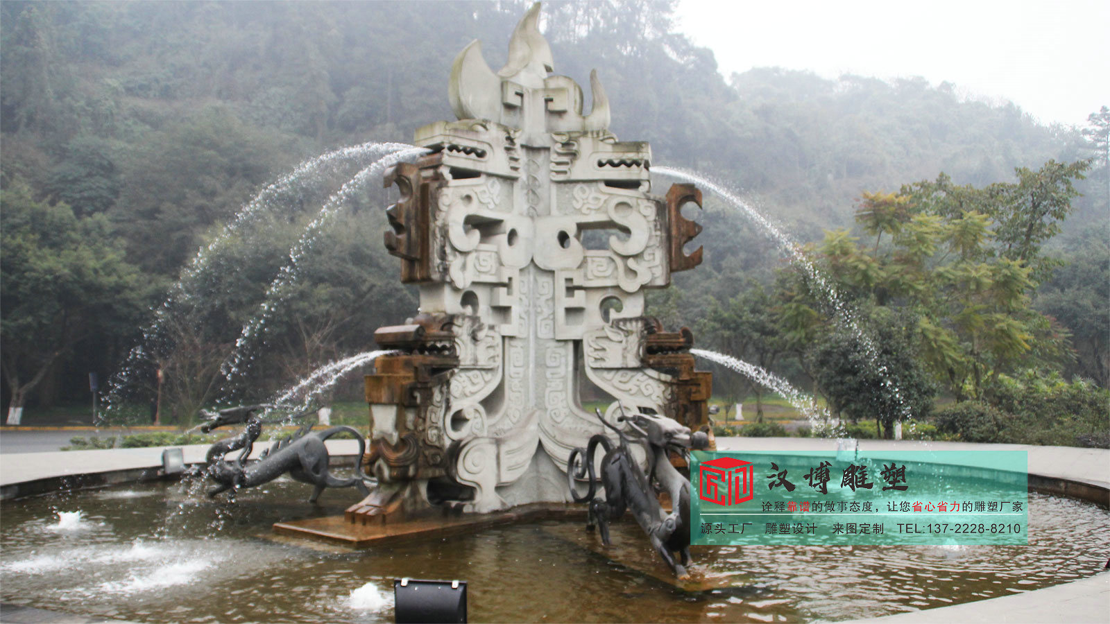 公園石雕擺件,大型雕塑定做,戶外雕像廠家