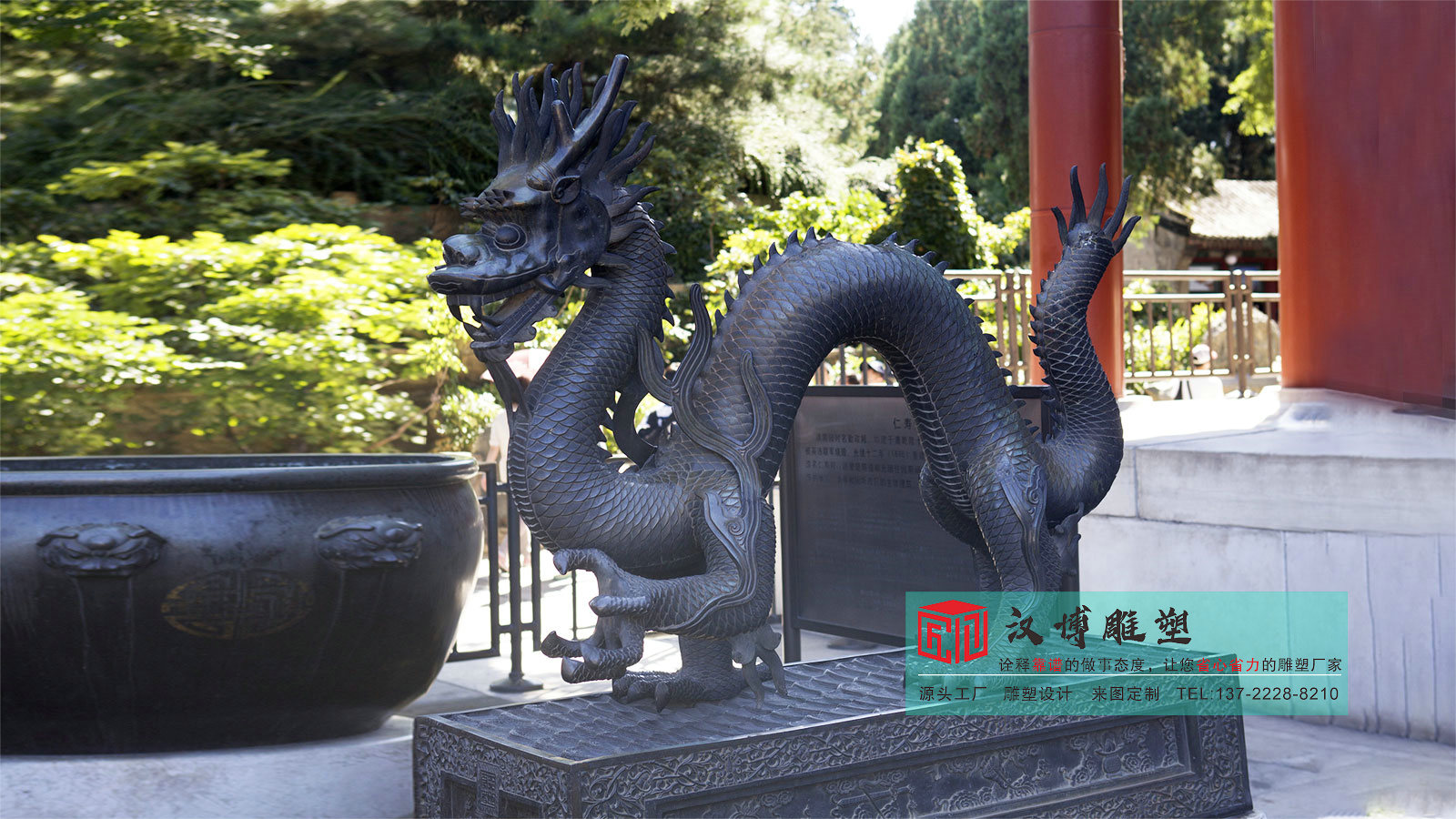 龍雕像擺件,瑞獸雕塑加工,銅雕定制廠家