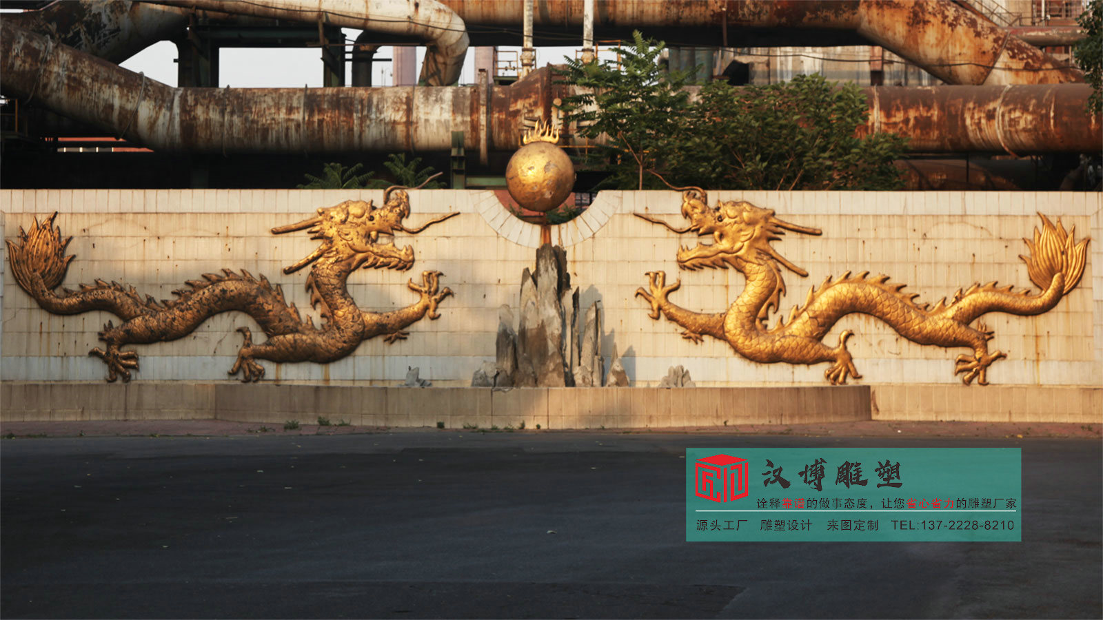 二龍戲珠雕塑,大型浮雕定制,廣場景觀雕塑
