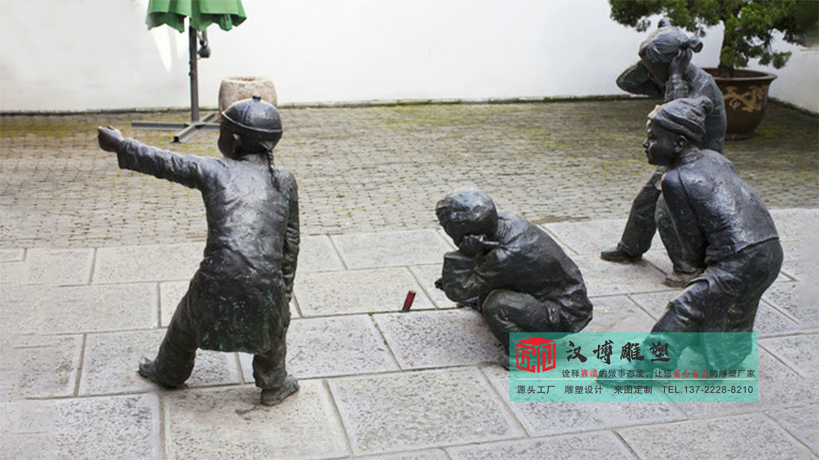 公園雕像擺件,戶外銅雕廠家,童趣主題雕塑