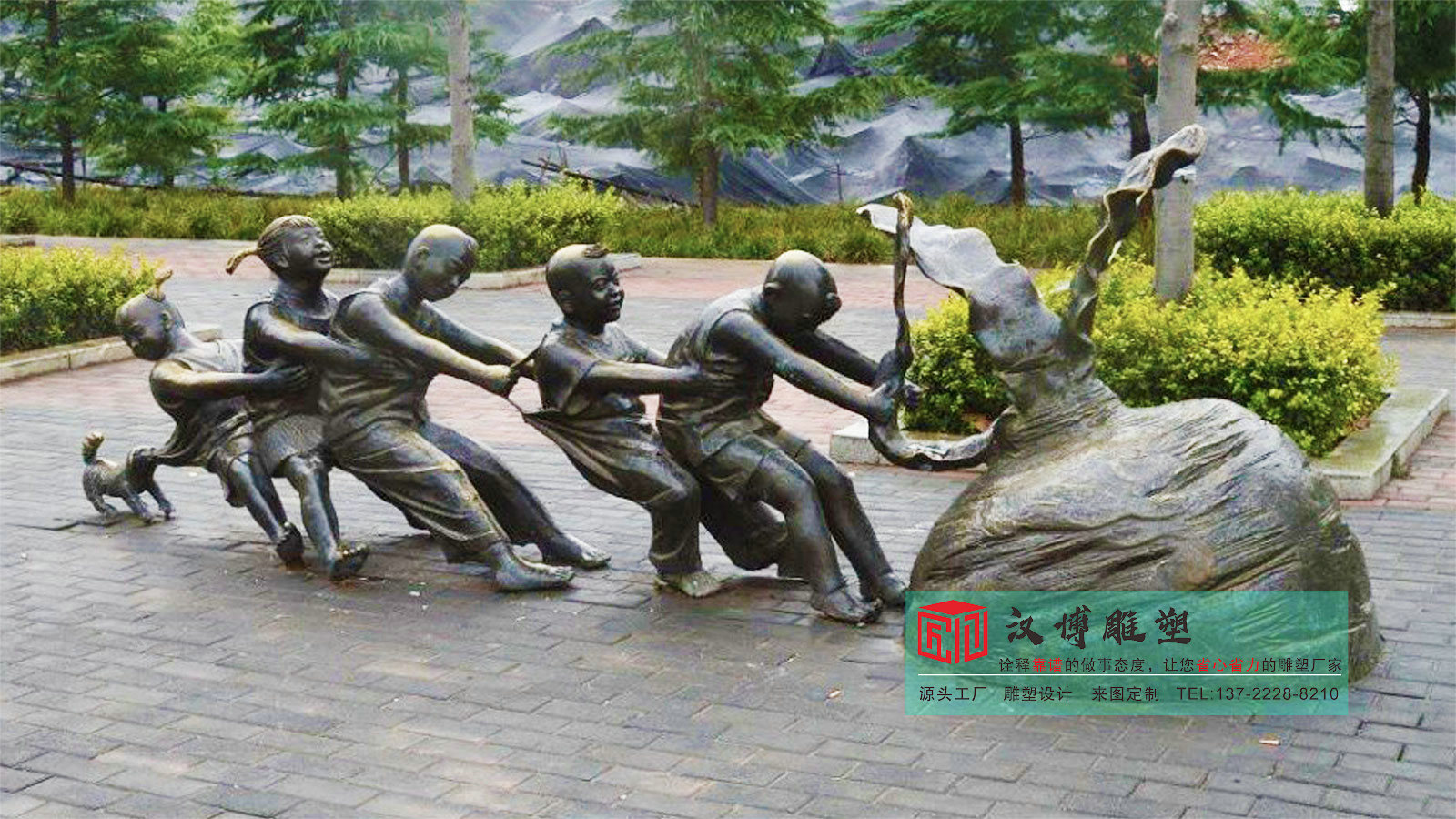 園林雕像加工,戶外銅雕擺件,小孩雕塑工廠