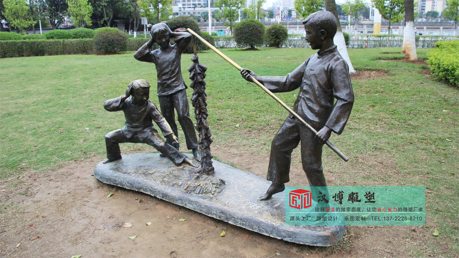 景觀銅雕加工,鑄銅雕塑工廠,小孩雕像定制