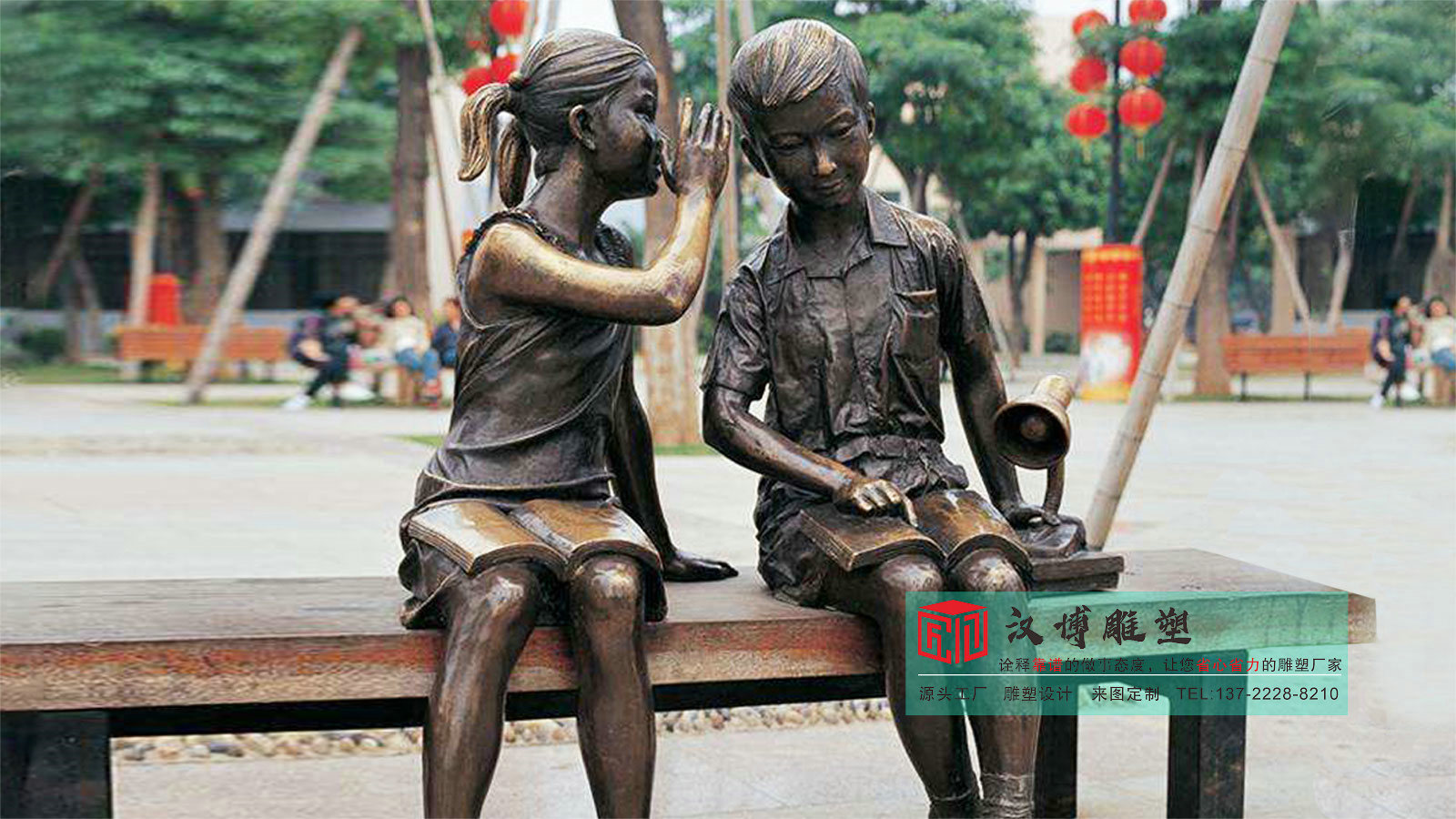 小孩雕像擺件,公園銅雕廠家,校園鑄銅雕塑