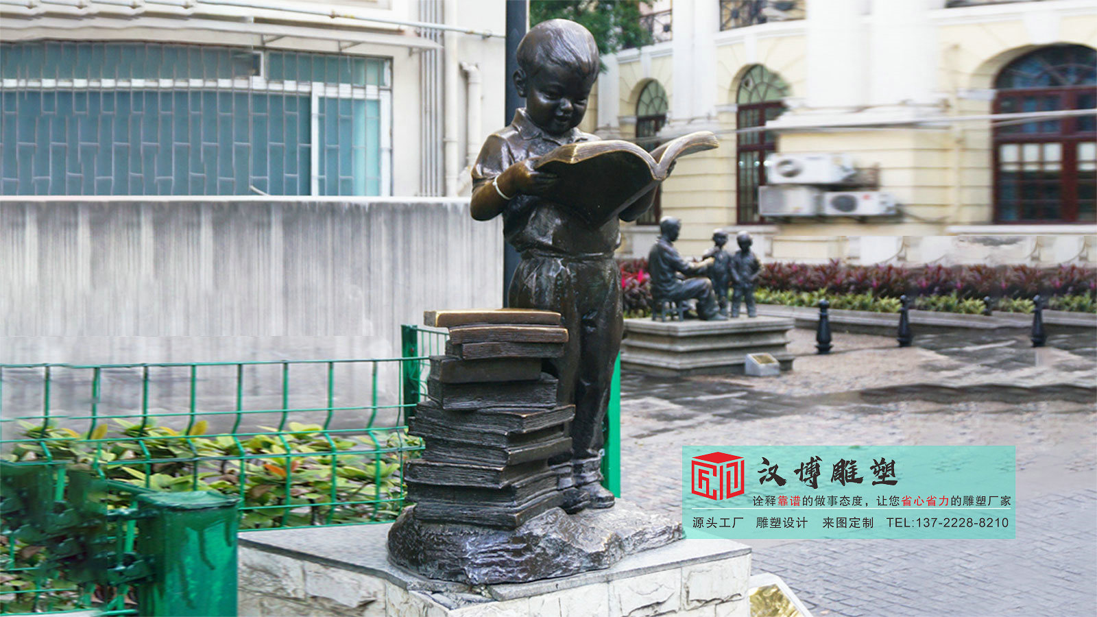 學(xué)生讀書銅雕,童趣雕塑擺件,人物雕像加工