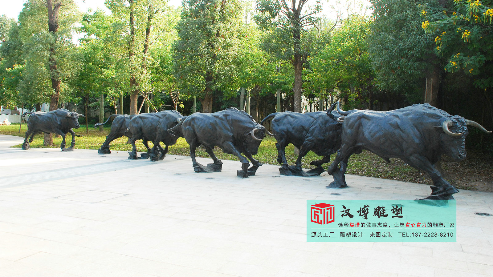 公園雕像定制,牛銅雕擺件,戶外雕塑廠家