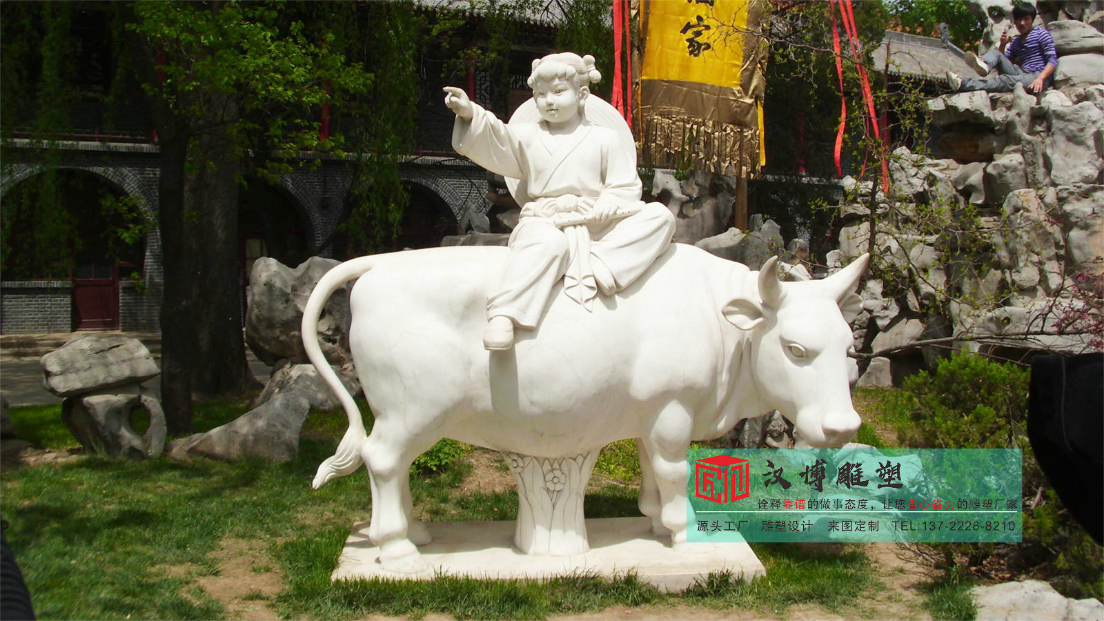 大型石雕加工,牛雕塑擺件,景觀雕像定制