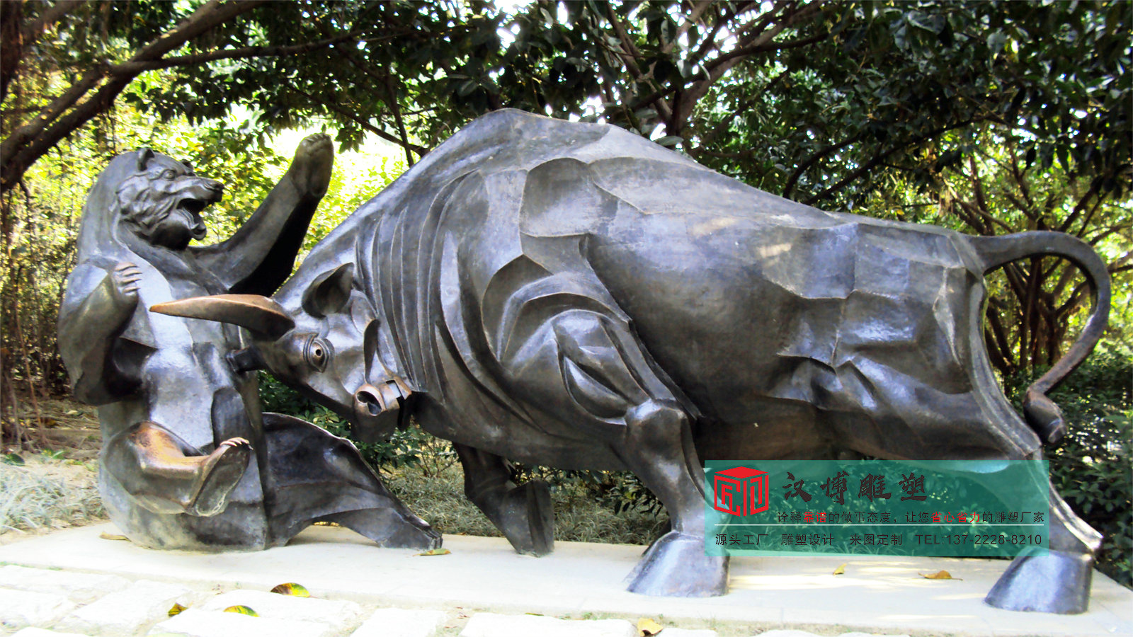 鑄銅雕像定制公司,公園雕像加工,動物雕塑工廠