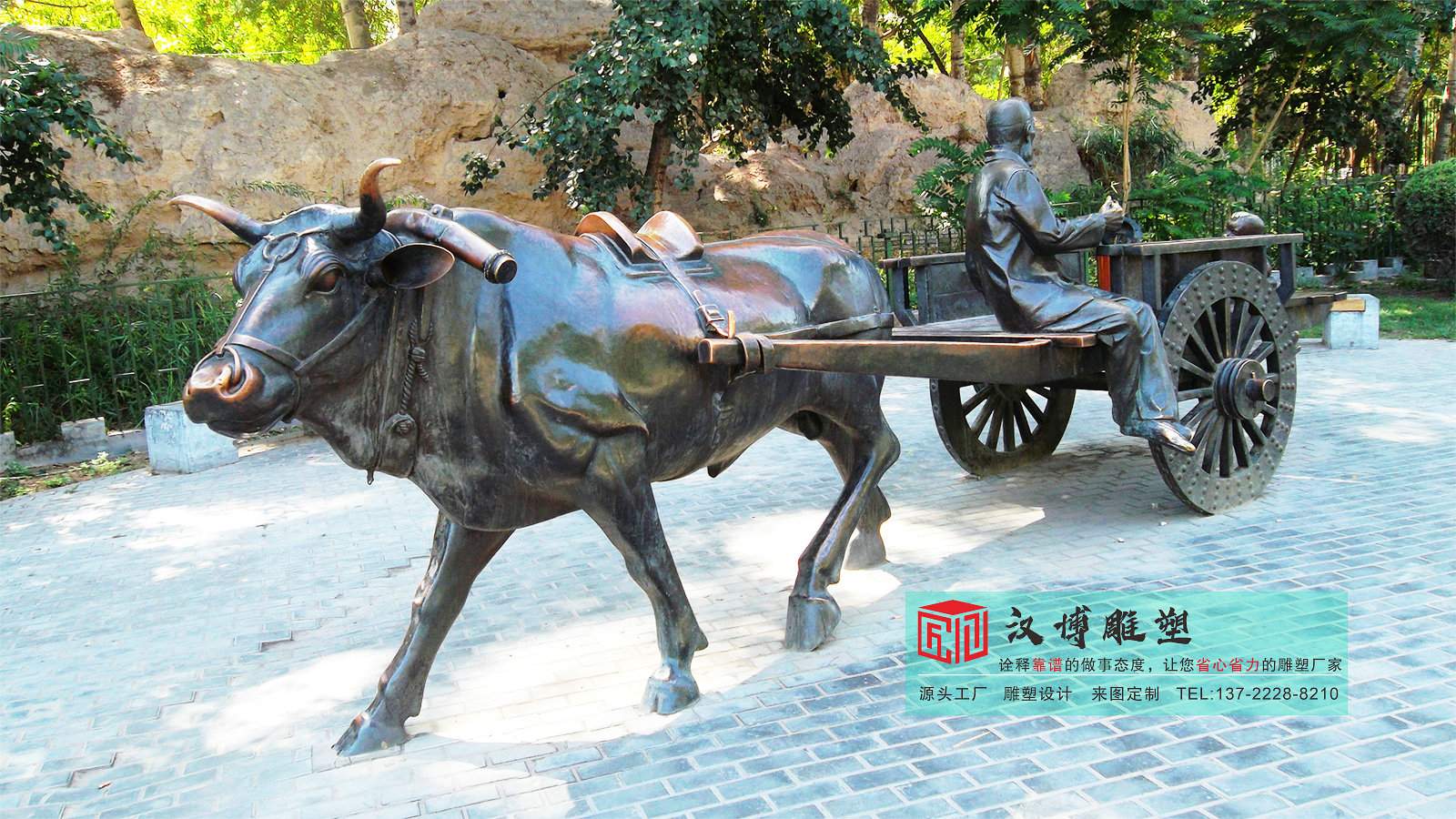 牛拉車雕塑,大型銅雕定制,牛雕像加工