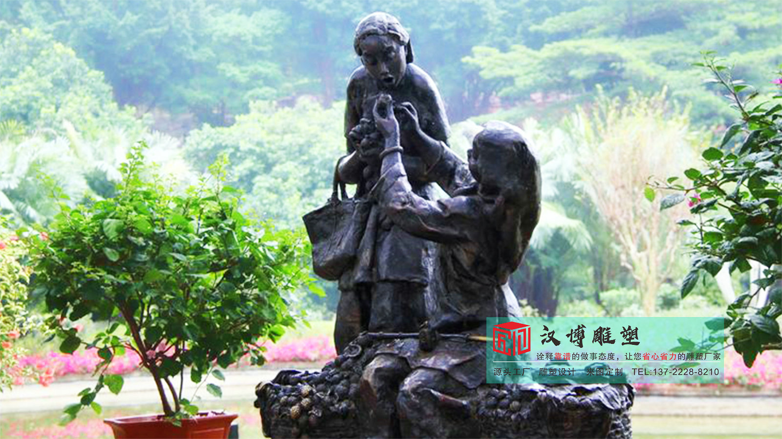 景觀雕塑制作,園林雕像擺件,銅雕人像加工