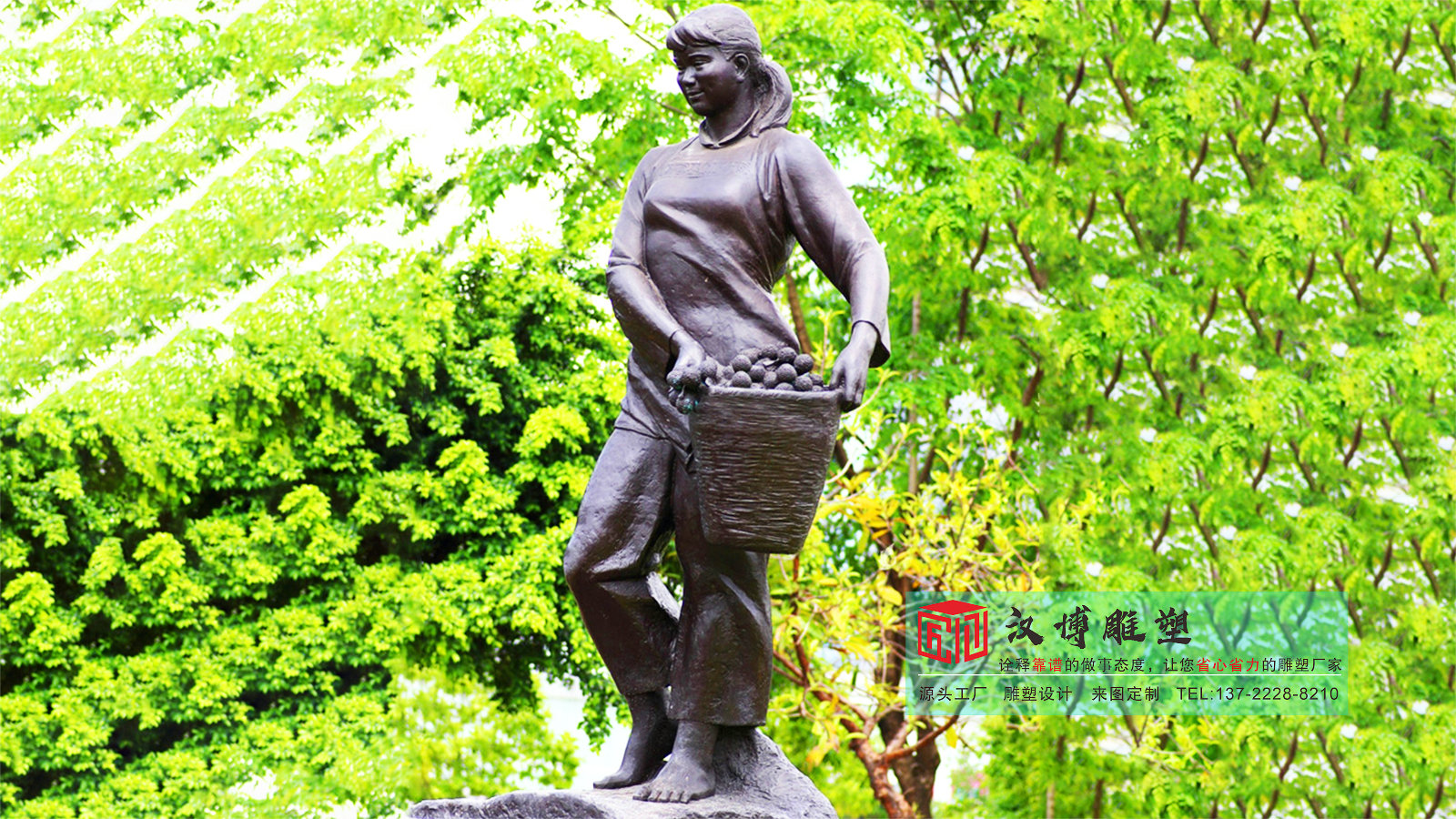 摘水果雕塑定做,鑄銅雕像定制,大型雕塑源頭工廠