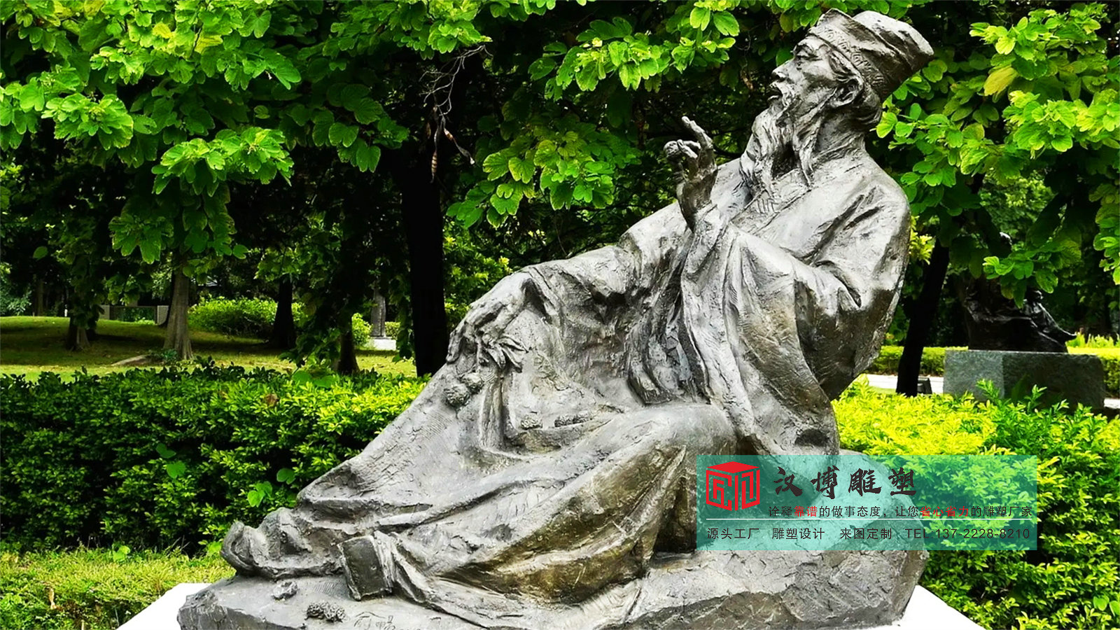 人物鑄銅雕塑,戶外雕像定制,景區(qū)銅雕加工廠家