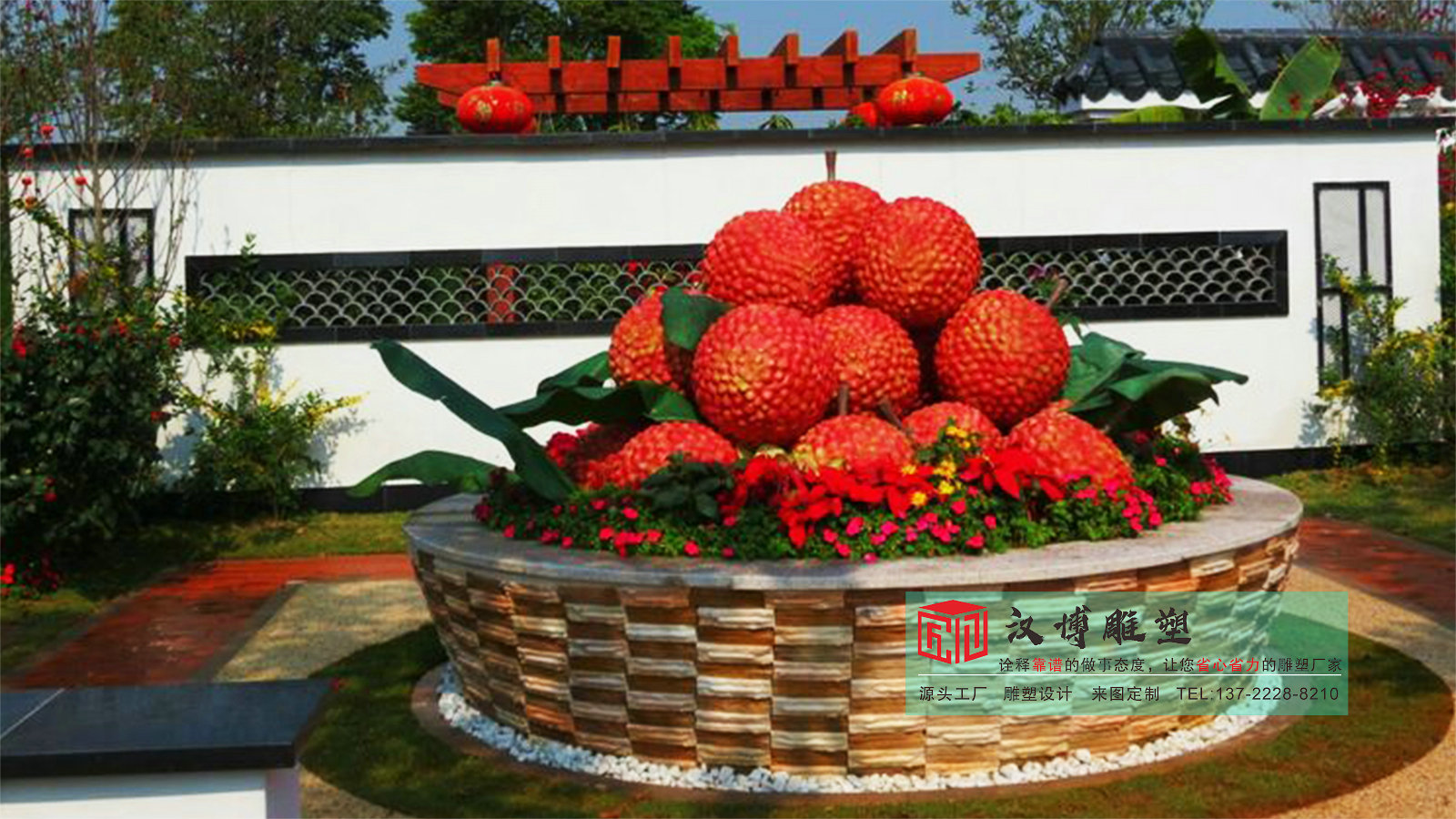 荔枝雕塑定制,大型果籃雕塑擺件,藝術(shù)品雕塑源頭工廠