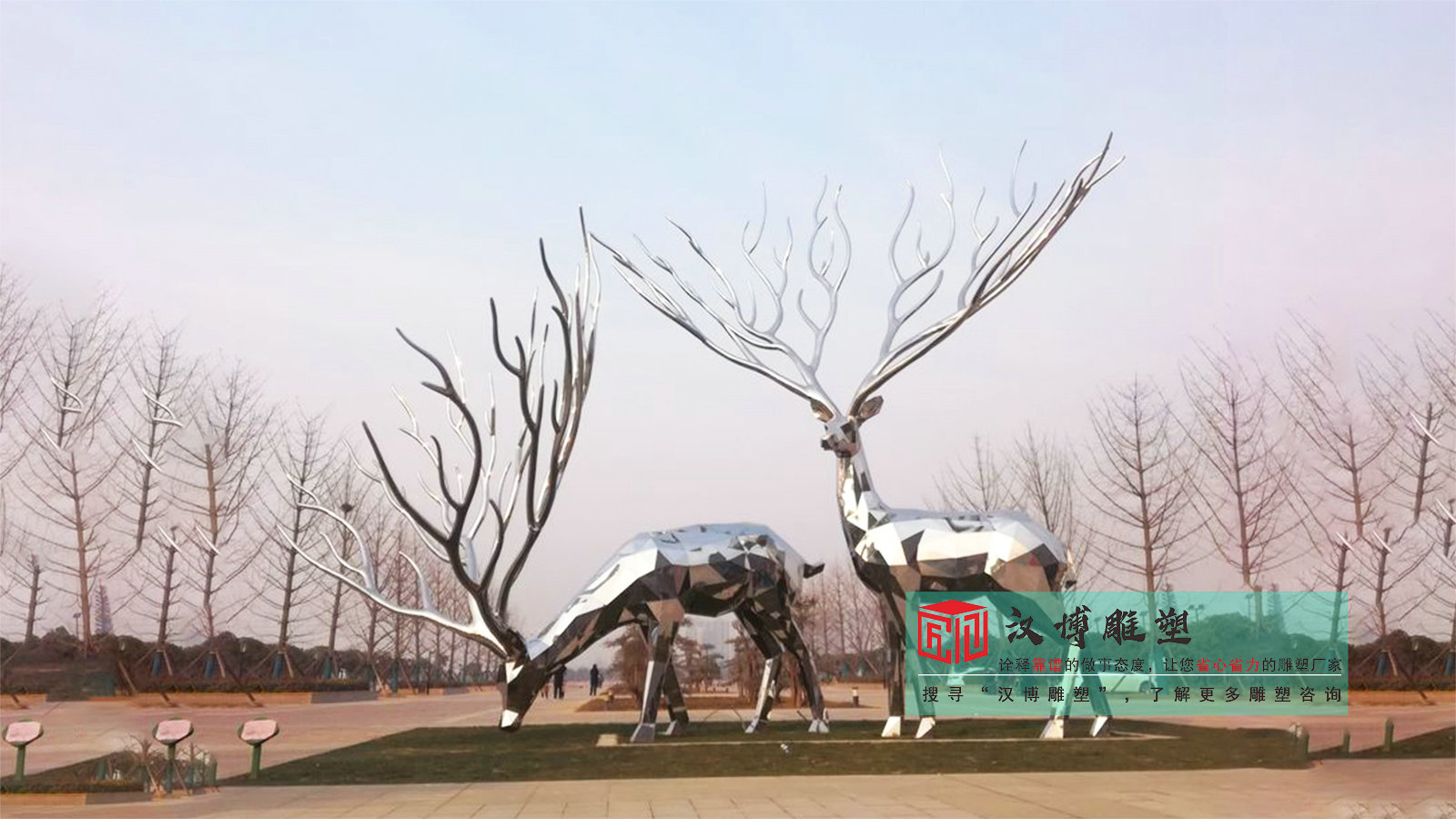 園林雕塑定制,不銹鋼雕塑源頭工廠,景觀雕塑擺件