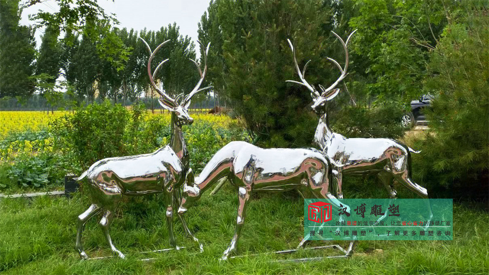 動物雕像加工擺件,不銹鋼雕塑源頭工廠,景觀雕塑定做