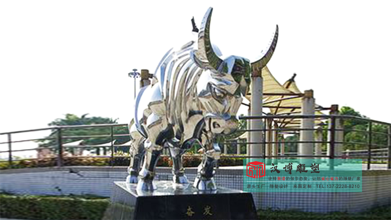 鏡面雕塑加工,不銹鋼雕塑定做,藝術(shù)品雕塑擺件