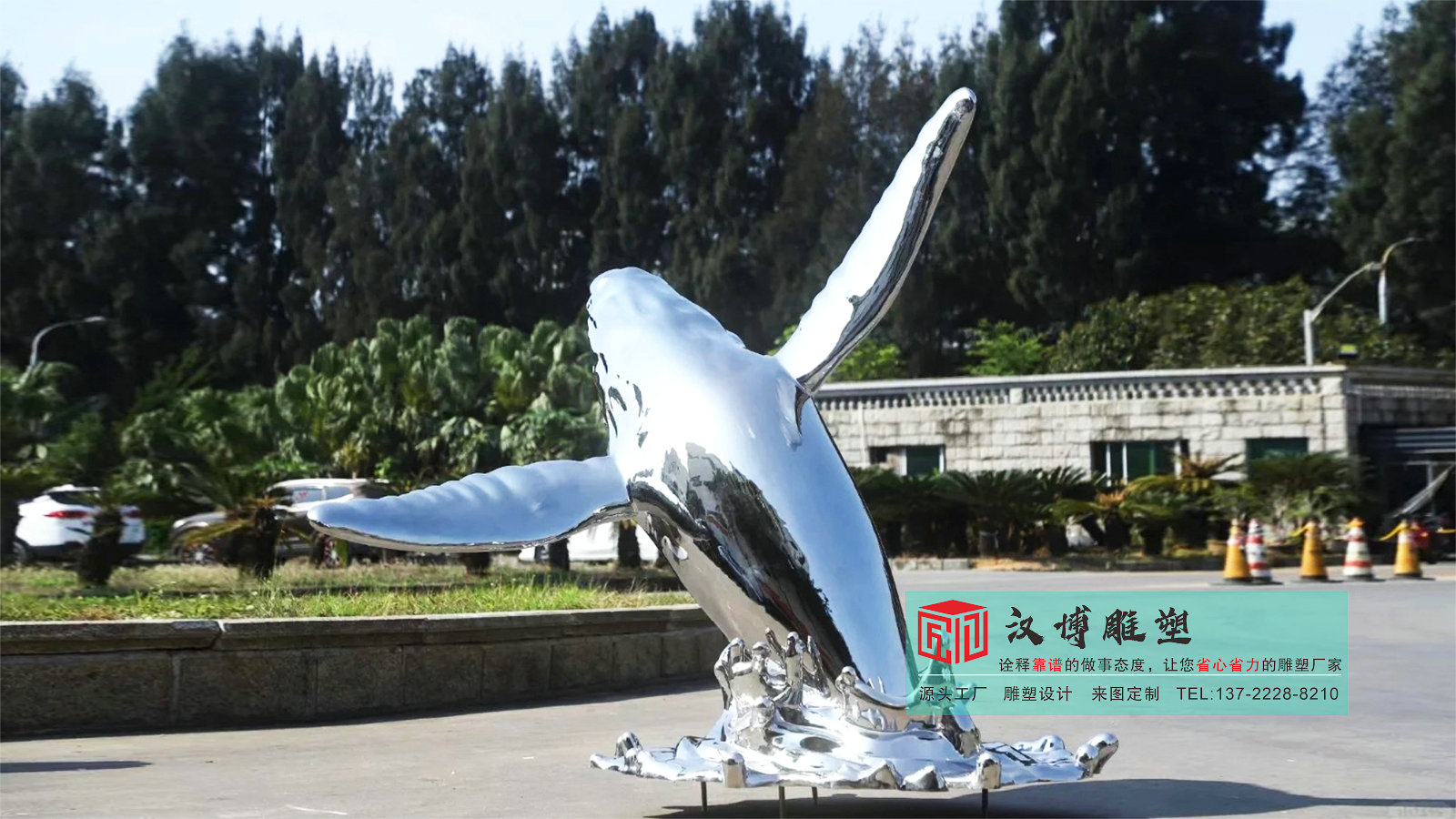 不銹鋼雕塑定做,戶外大型雕塑擺件,景觀雕塑廠家