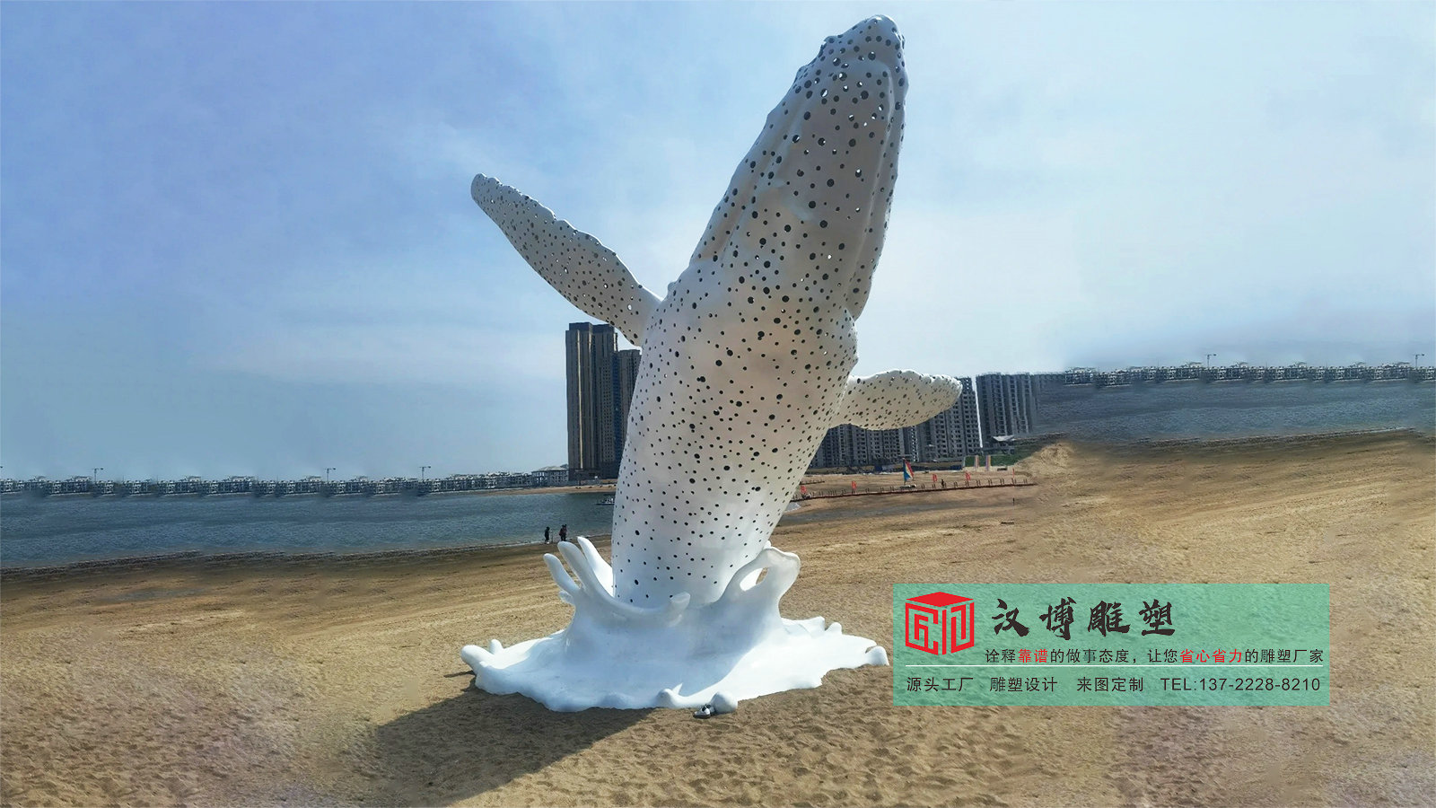 動(dòng)物雕塑定制,藝術(shù)品雕塑加工工廠,廣場(chǎng)景觀雕像