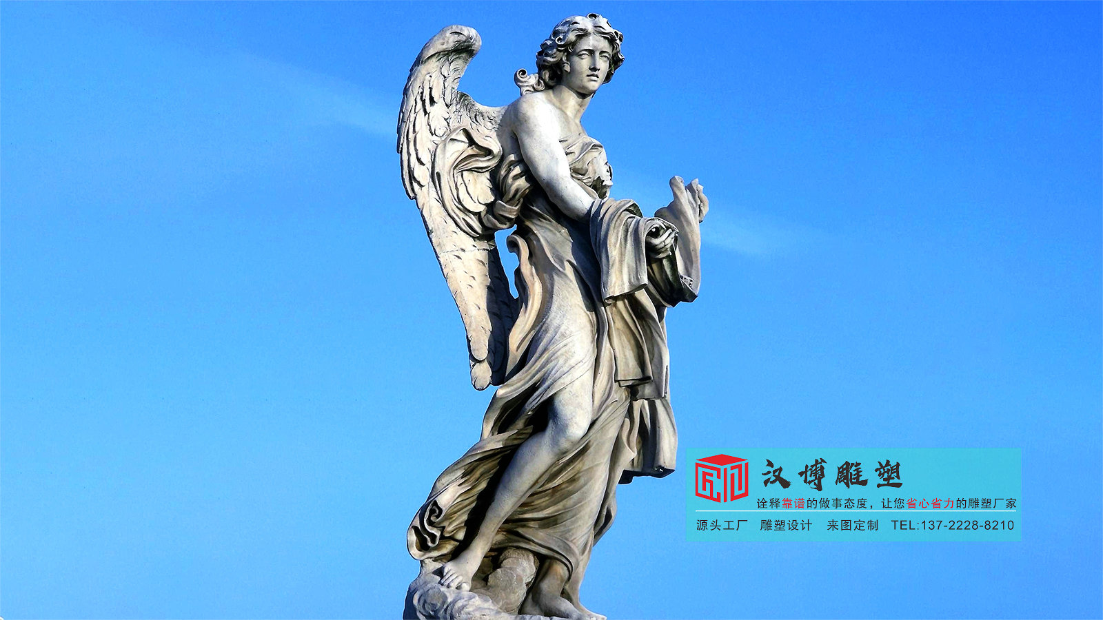 天使雕像定制,神話石雕加工,熾天使雕塑源頭定做
